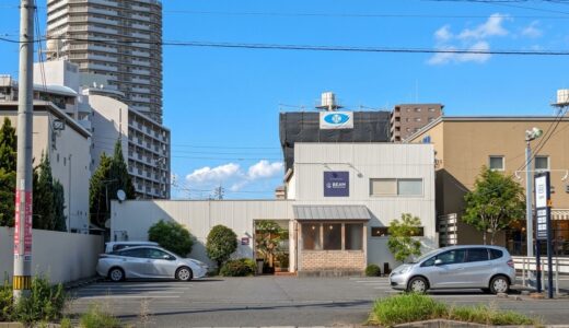 丸亀市土器町にある「(株)BEAMリスクマネージ」の本社が宇多津町へ2026年10月8日(木)に移転オープン！