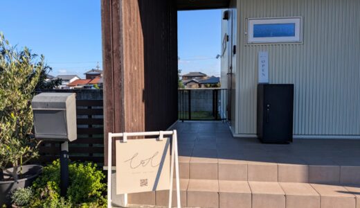丸亀市原田町にネイル&手足ケアサロン「てとて」が2026年10月2日(金)にオープン！大人気のフットケアでガサガサかかとの角質ケアもできる♪