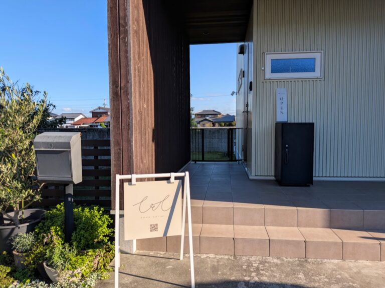 丸亀市原田町にネイル&手足ケアサロン「てとて」が2026年10月2日(金)にオープン！大人気のフットケアでガサガサかかとの角質ケアもできる♪