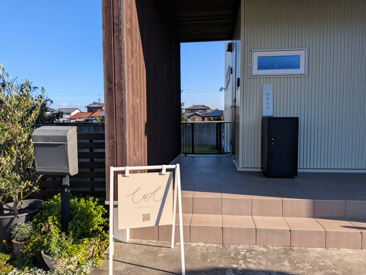 丸亀市原田町 ネイル&手足ケアサロン てとて