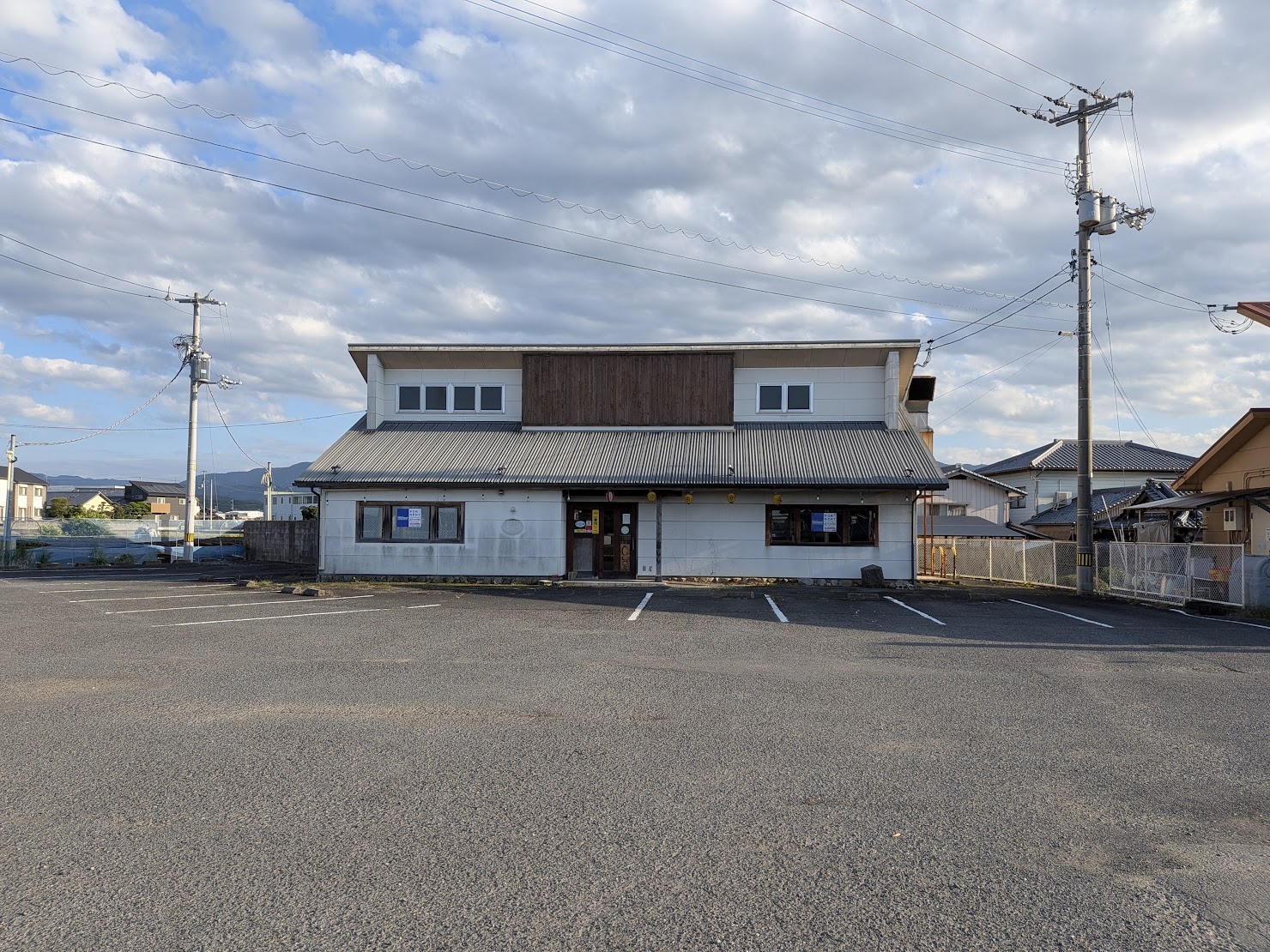 まんのう町 お食事処 至亭