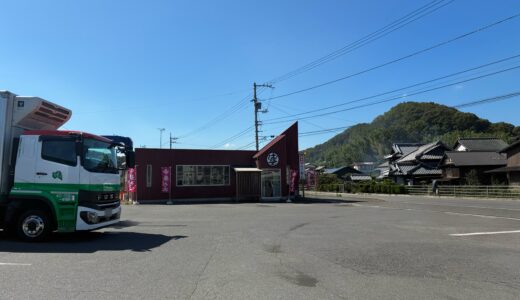 坂出市府中町の「スーパースパゲッチー」が2026年10月8日(木)に「ばそ家 坂出店」へリニューアルオープン！わずか3か月での業態変更には理由があったみたい
