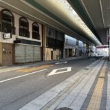 丸亀市浜町 まるさんかくしかく 移転