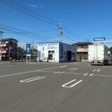 スーパーセンタートライアル丸亀店 ブルースカイランドリー 開店