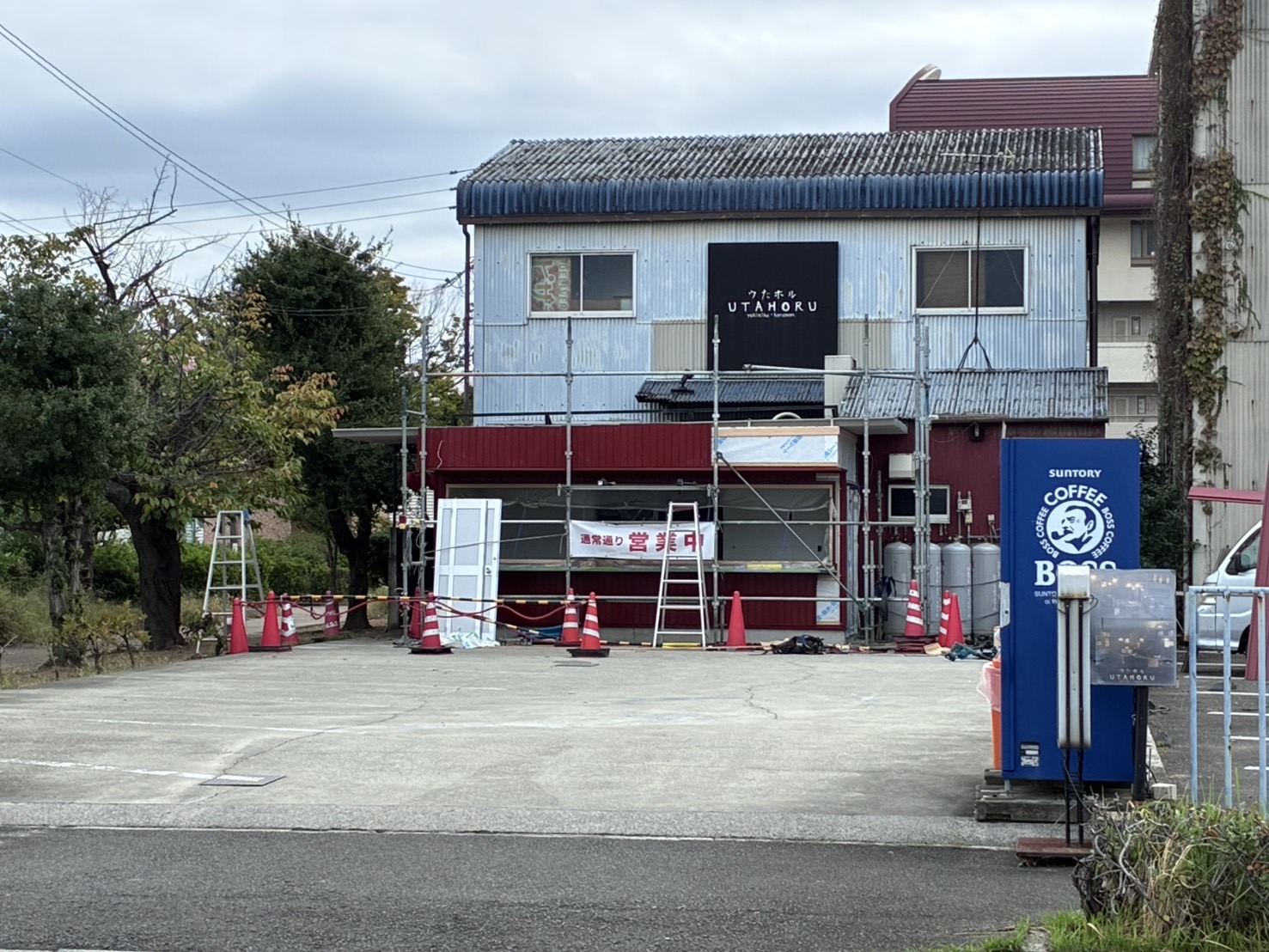 宇多津町 焼き鳥博 移転