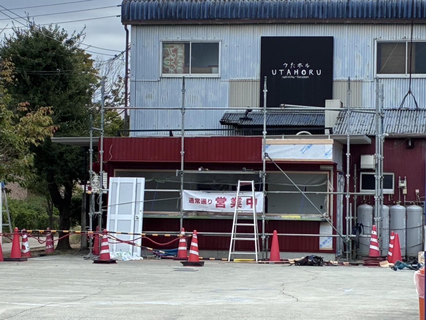 宇多津町 焼き鳥博 移転