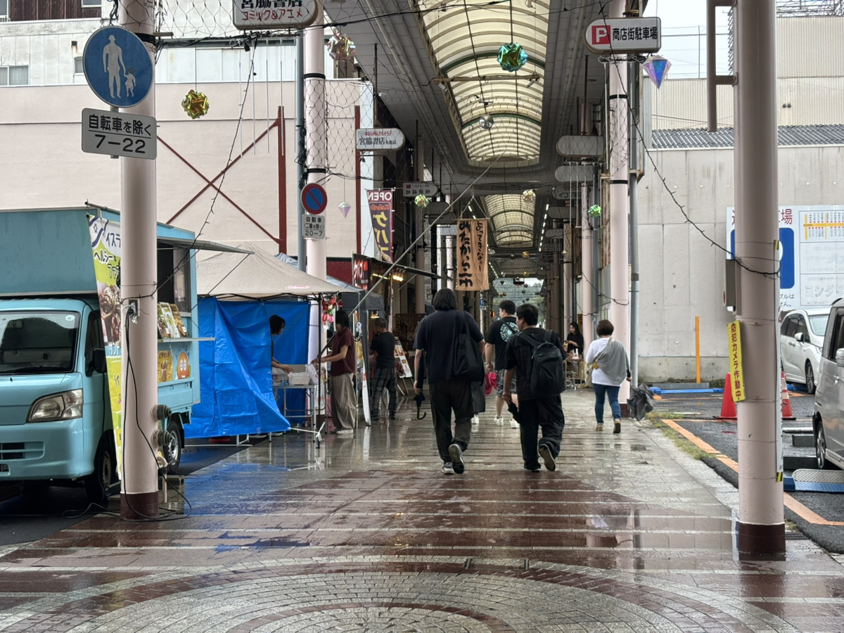 丸亀市 通町商店街 コスモ不動産 イベント
