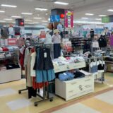ゆめタウン丸亀 Brショップ 閉店