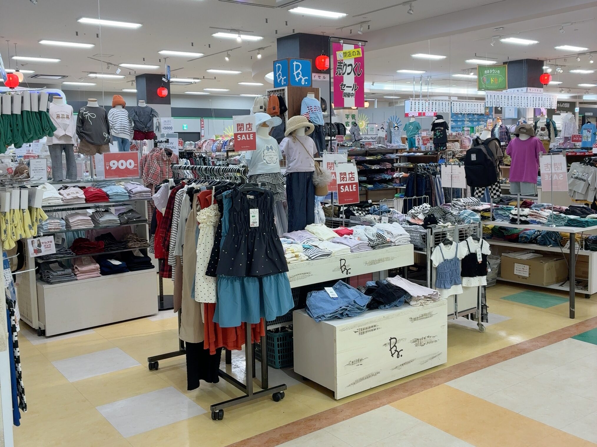 ゆめタウン丸亀 Brショップ 閉店