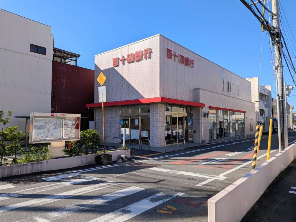坂出市京町 百十四銀行 坂出東部支店 坂出東部クイックスクエア(QS)