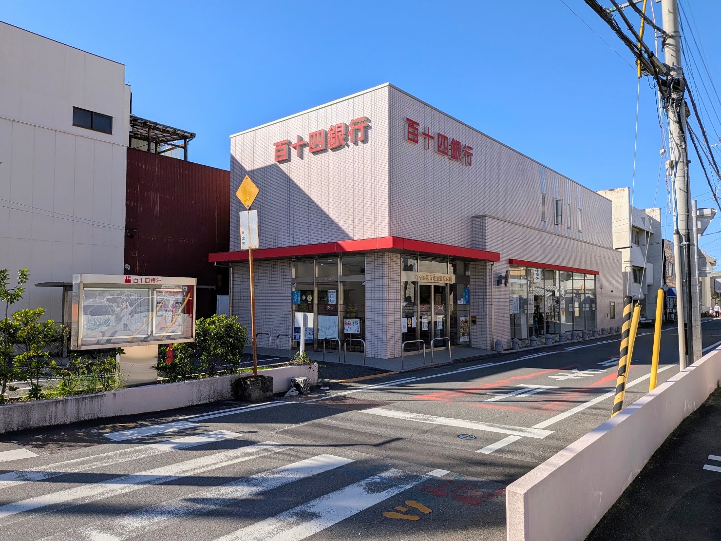 坂出市京町 百十四銀行 坂出東部支店 坂出東部クイックスクエア(QS)