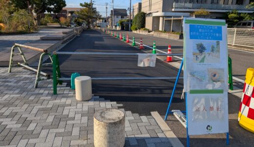 いつもの道路や広場がイベント空間に大変身！善通寺市で2026年10月17日(土)～25日(日)に実施される社会実験イベントの見どころ