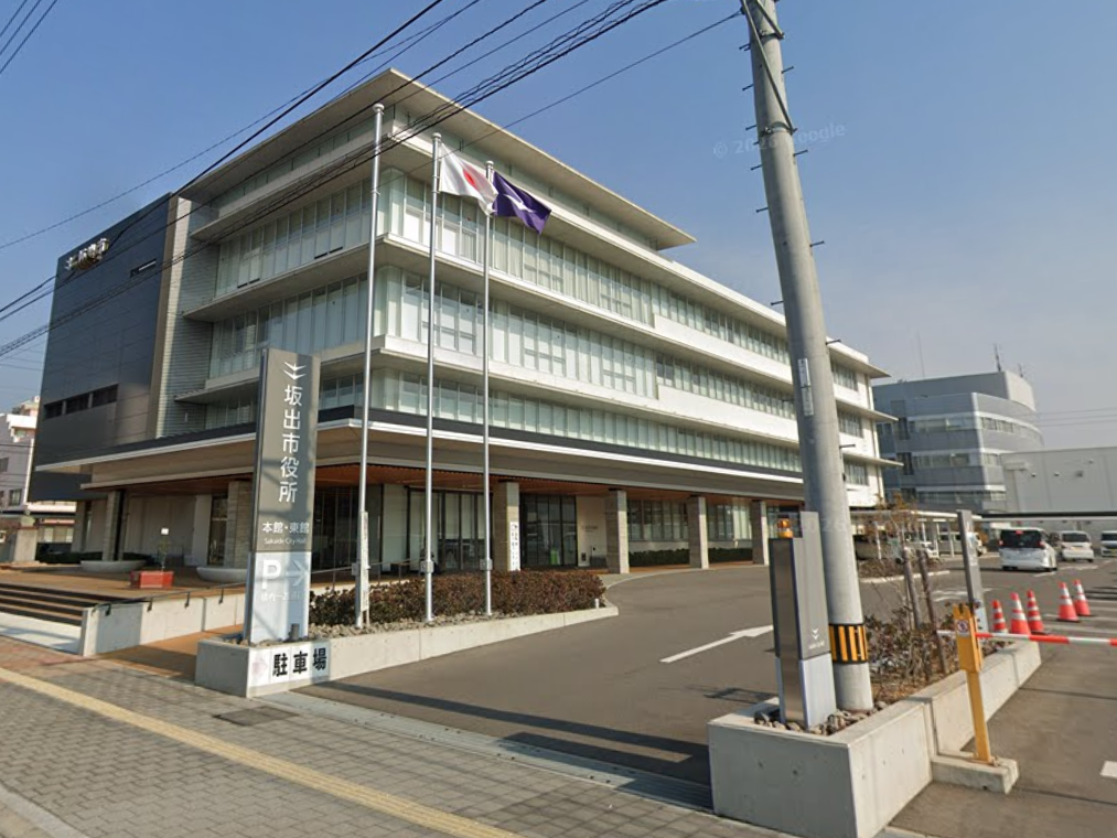 坂出市役所