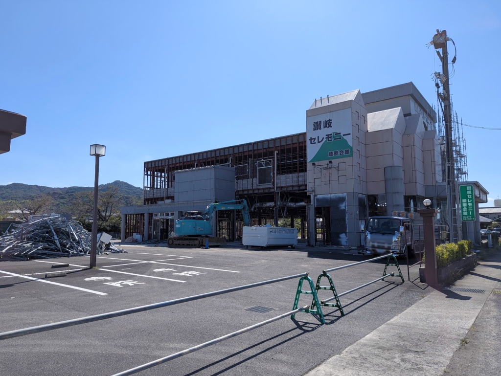 丸亀市綾歌町 讃岐セレモニー綾歌会館 跡地