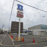 坂出市駒止町 ローソン 坂出駒止町店