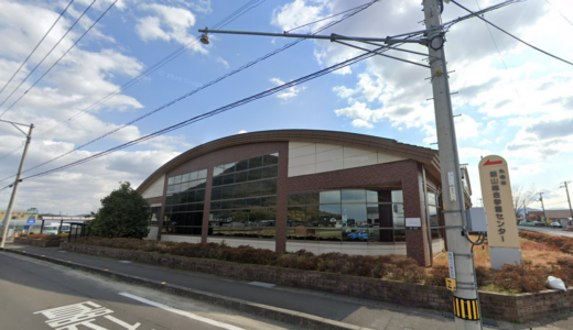 丸亀市の「飯山総合学習センター(飯山図書館)」敷地内でセアカゴケグモが発見される！見つけても触らないで！注意したい場所まとめ
