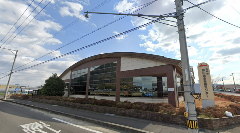 丸亀市の「飯山総合学習センター(飯山図書館)」敷地内でセアカゴケグモが発見される！見つけても触らないで！注意したい場所まとめ