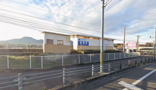 【注意】丸亀市の栗熊駅付近で2026年10月9日(金)にサルが出没！もし出遭ったらどうする？