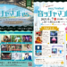 瀬戸大橋記念公園マリンドーム 音ッチャマンFES(フェス)