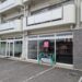 丸亀市山北町 極みのリラックス空間すっきり