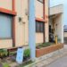 丸亀市飯山町 Fluff(フラフ)