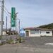 丸亀市土器町 レストハウス青山跡地