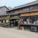 多度津町 藝術喫茶 清水温泉