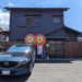 坂出市京町 炭火と酒屋 奏・SOU