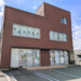 坂出市室町 STUDIO T'zRF(スタジオ ティーズアールエフ)
