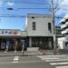 丸亀市郡家町 買取大吉丸亀店 開店