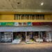 坂出市元町 北浜商店