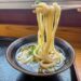 宇多津町 めりけんやかけはし店 かけうどん
