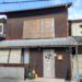 多度津町 すみかふぇ