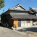 まんのう町 Nomad Mannou(ノマドまんのう) 開店