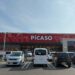 多度津町 PICASO(ピカソ) 一時閉店