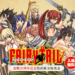 丸亀市 FAIRY TAIL 連載20周年記念版画展示販売会