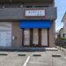 丸亀市郡家町 blanco Libre(ブランコ リブレ)郡家店