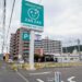 坂出市京町 手打うどん田舎っぺ セブン無痛整体ハウス