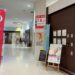 ゆめタウン丸亀 F-nine整骨院・鍼灸院 開店