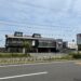 多度津町 ぴこぴこ精肉店 閉店