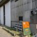 坂出市府中町 BASEBALL SCHOOL BEYOND LINE(ビヨンドライン) 體サポートたけだ