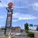 善通寺市 コメダ珈琲店 善通寺店