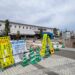 JR丸亀駅前 歩道舗装の改良工事
