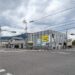 善通寺市生野町 ニチイケアセンター善通寺