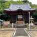 宇多津町坂下西 聖通寺