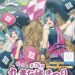 丸亀城 第76回丸亀お城まつり