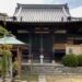宇多津町田町北 圓通寺 本堂