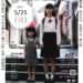 宇多津町 ユープラザうたづ 虹色はちみつ映画上映会